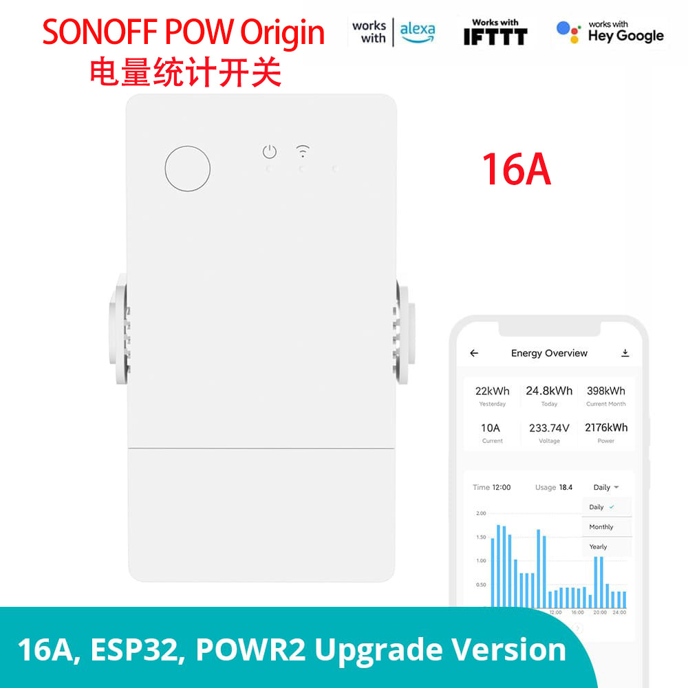 Sonoff Pow Origin 16A Wifi智能电量统计开关智能家居语音远程
