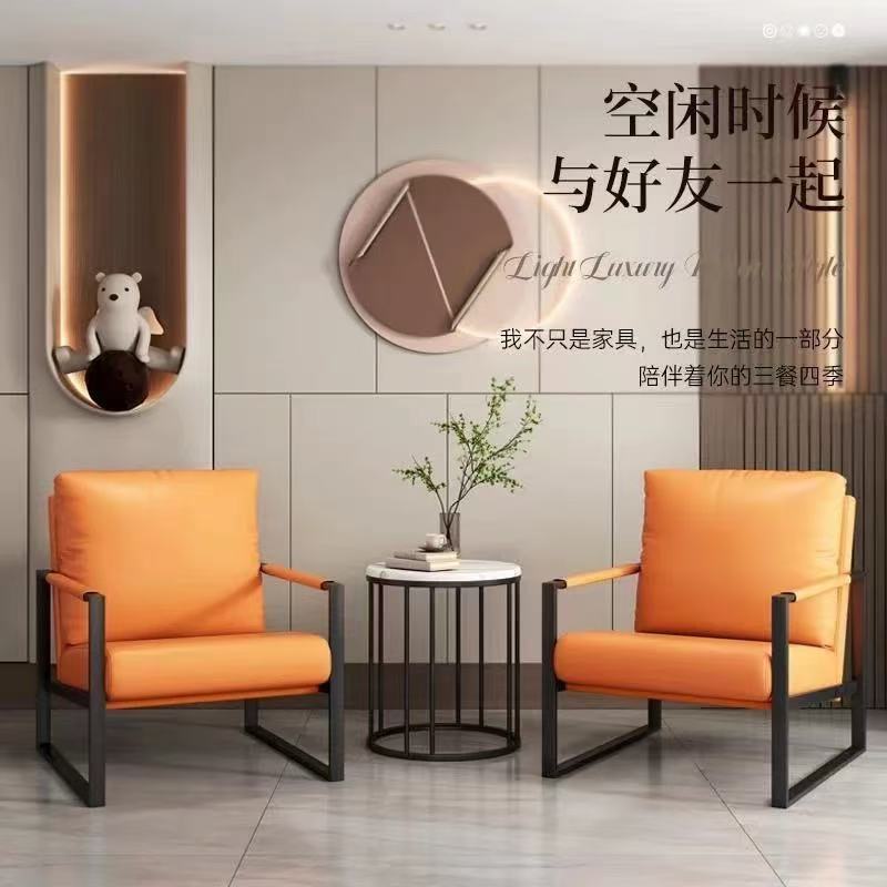 批发轻奢单人沙发椅北欧风家用客厅卧室铁艺懒人沙发办公室洽谈椅