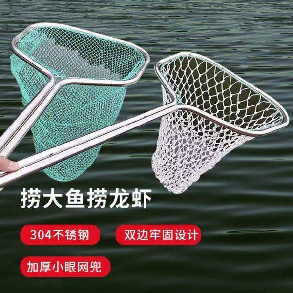 双管不锈钢一体成型捞鱼抄网超硬加厚鱼捞赶海钓鱼打捞网抄断包赔