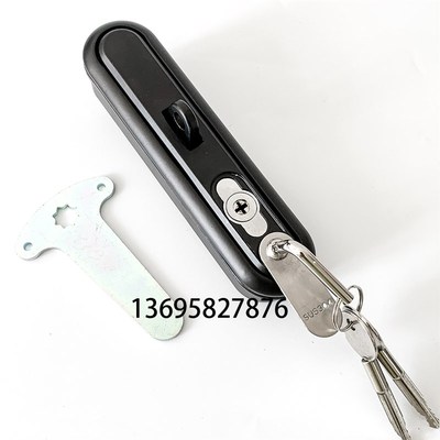 海坦MS892户外机柜锁 通讯机柜锁 防盗电柜锁 铁塔通讯机柜锁箱锁