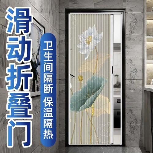 蜂巢折叠隔断移门浴室卧室卫生间厨房客厅阳台无轨简易隐形推拉门