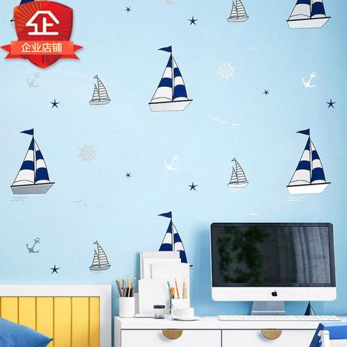 全屋墙纸非自粘无胶刷胶家用装修家装卧室儿童房间男孩无纺布壁纸