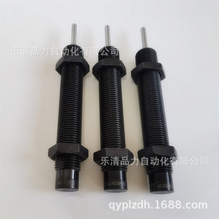 油压缓冲器ACA2030/ACA2040/ACA2050-1-2-3-1N-2N-3N-1F-2F-3F-N