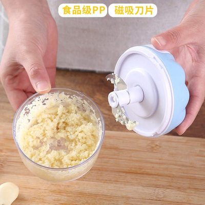 切菜神器多功能迷你压蒜绞肉泥姜末辣椒粉碎器家用搅碎机拉蒜神器