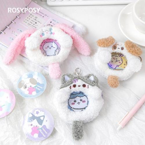 RosyPosy柔设吧唧包挂件学生用书包挂件可爱毛绒迷你痛包展示透明