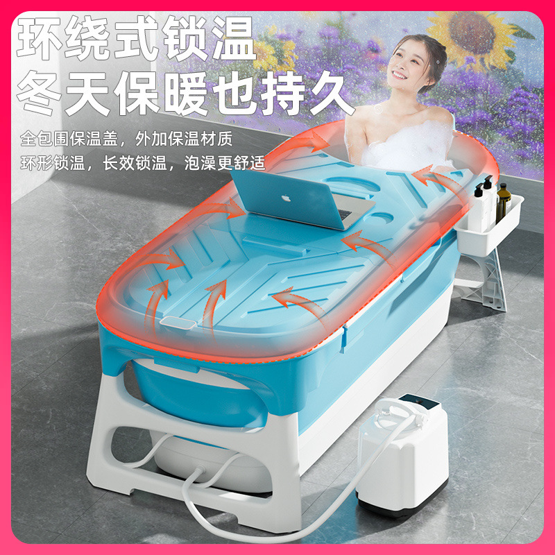 ?泡澡桶大人可折叠家用浴桶成人全身汗蒸大号浴缸儿童洗澡盆