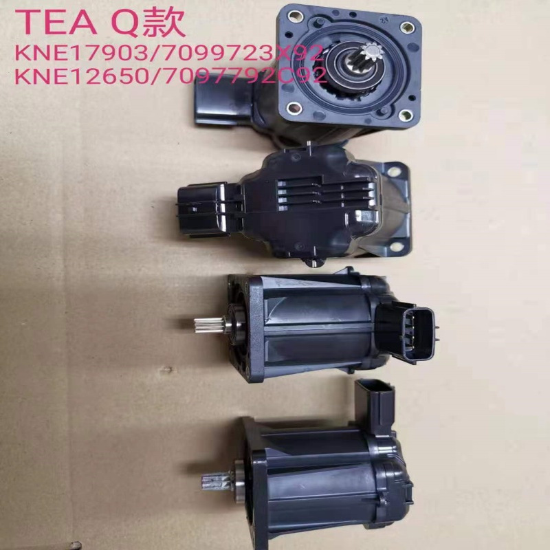 Q款五十铃涡轮增压执行器KNE17903/7099723K92Turbocharge