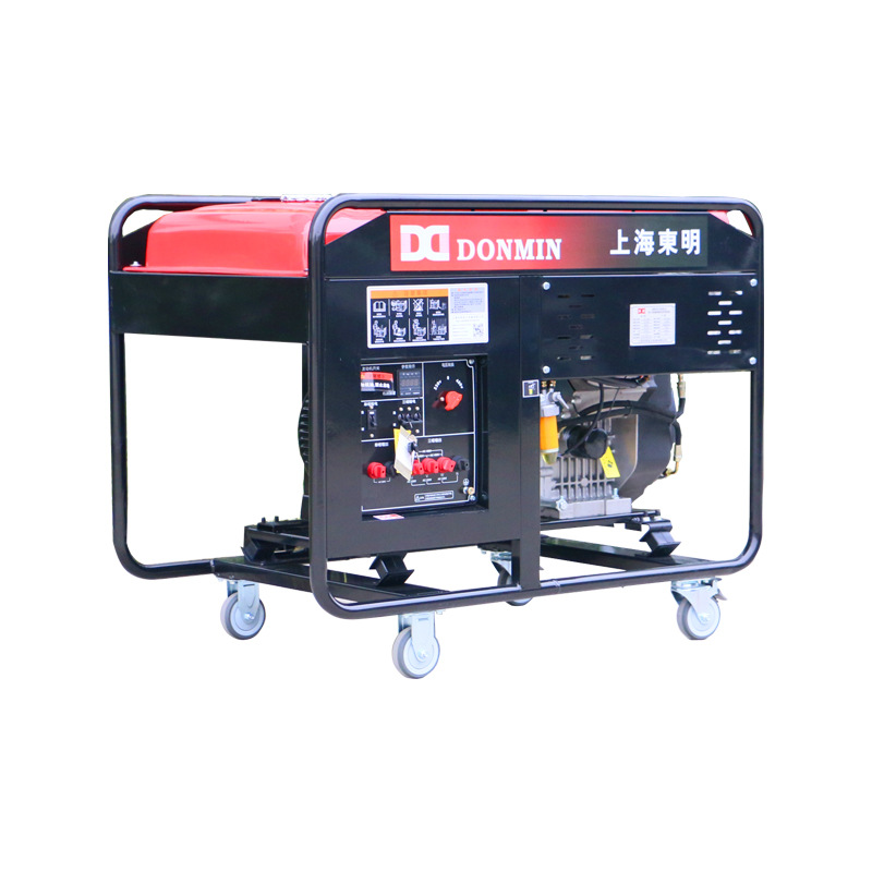 东明DONMIN单三相等功率10KW小型备用施工柴油发电机 DMDS12000LE