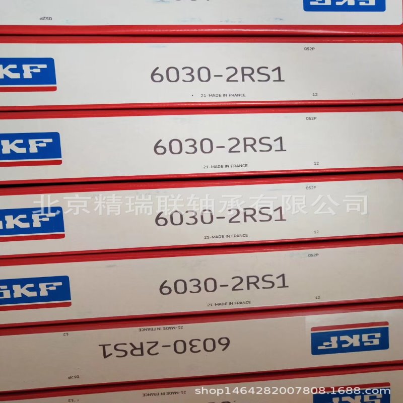 瑞典【轴承】 6222/C3  深沟球【【轴承】】现货供应