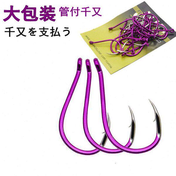 管付千又紫电歪嘴有孔带圈环矶钓有倒刺鱼钩海钓钩加粗进口大物钩