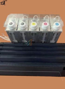 C20600墨盒芯片解码器 复位器C17590 C20590 21000 20750连供墨水