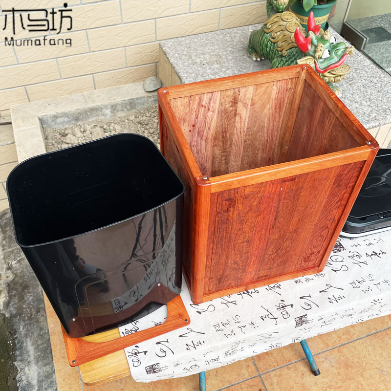 智能感应垃圾桶红木新中式u家用垃圾箱花梨木实木收纳桶电动开关