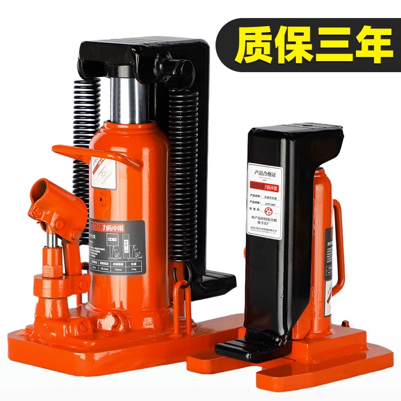 进口型爪式千斤顶5t/10吨鸭嘴立式跨顶2I0吨30T油压低位液压起道