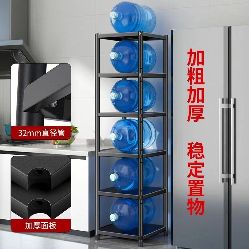 黑色碳钢厨房夹缝l置物架落地多层微波炉烤箱收纳架锅具杂物整理