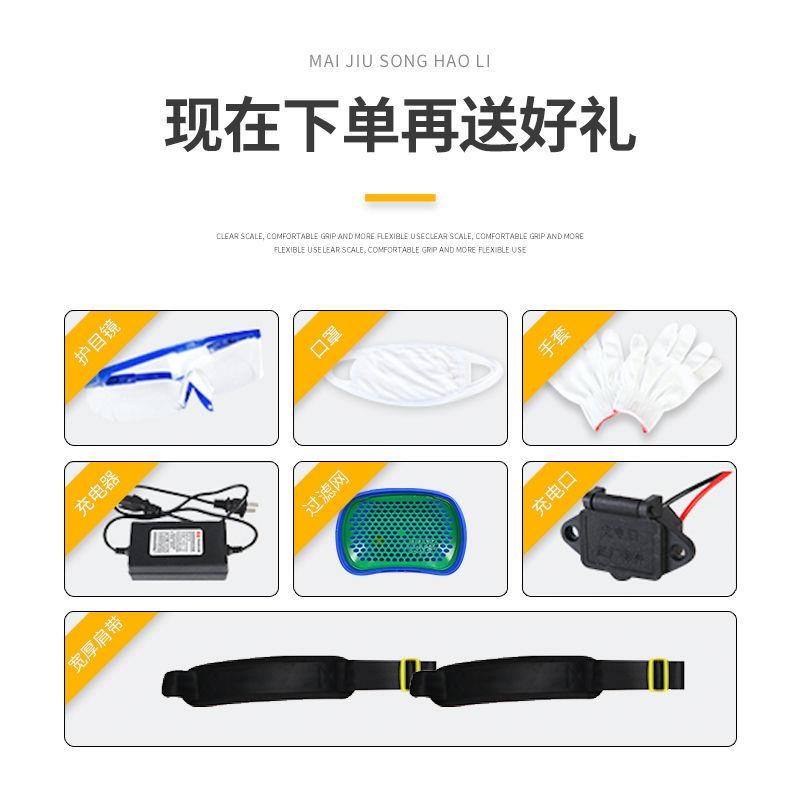 新型农用背负式多功能全自v动电动施肥神器撒肥料撒化肥机追肥机