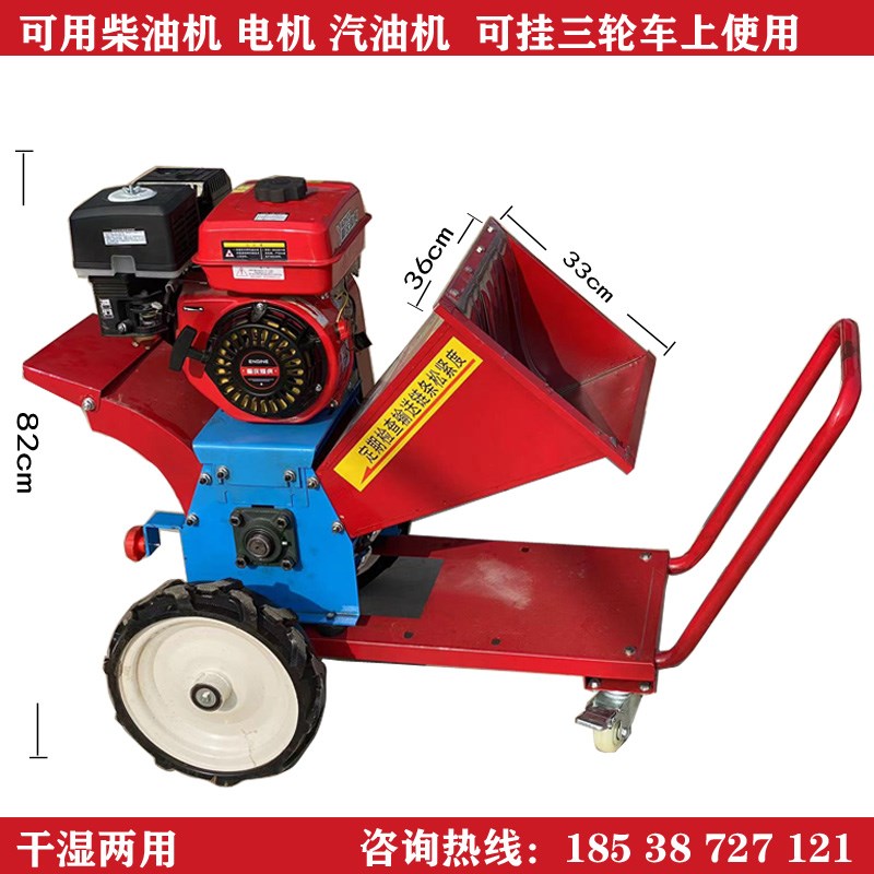 便捷式农用铡草揉丝切丝机猪牛羊G马家用养殖机械车带铡草机