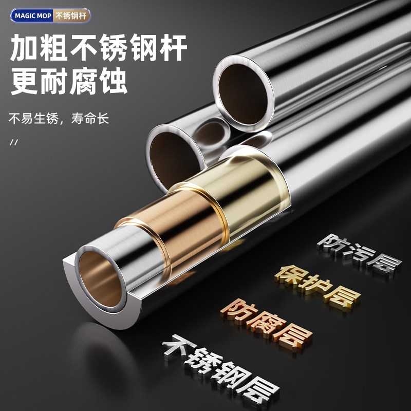 魔术扫把刮水拖地两用硅胶扫把刮地F板刮水神器卫生间浴室扫地拖