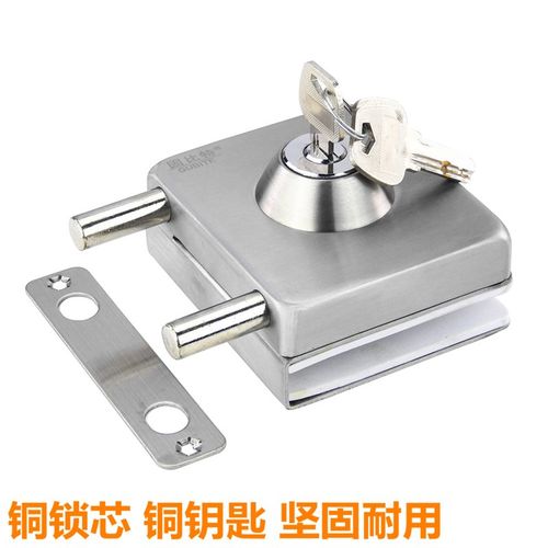 玻璃门锁办公室无框门锁双开门单开门玻璃锁N不锈钢插销地插销地