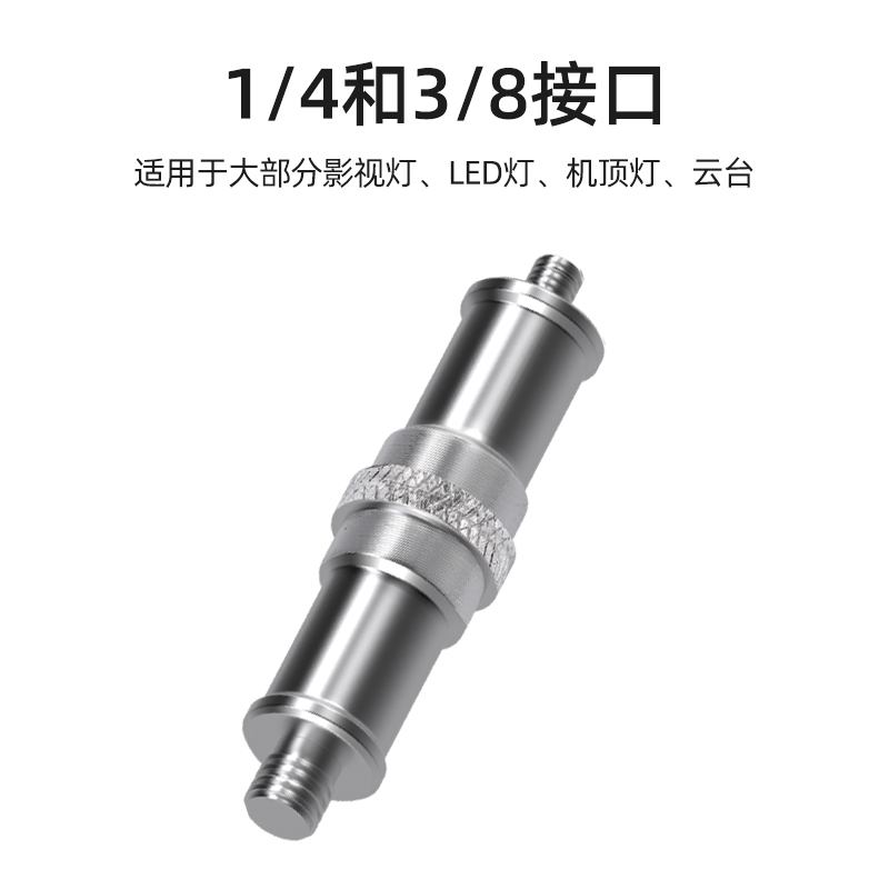 专业摄影不锈钢重型魔i术腿c型吸顶灯架影棚神牛闪光灯神牛影室灯