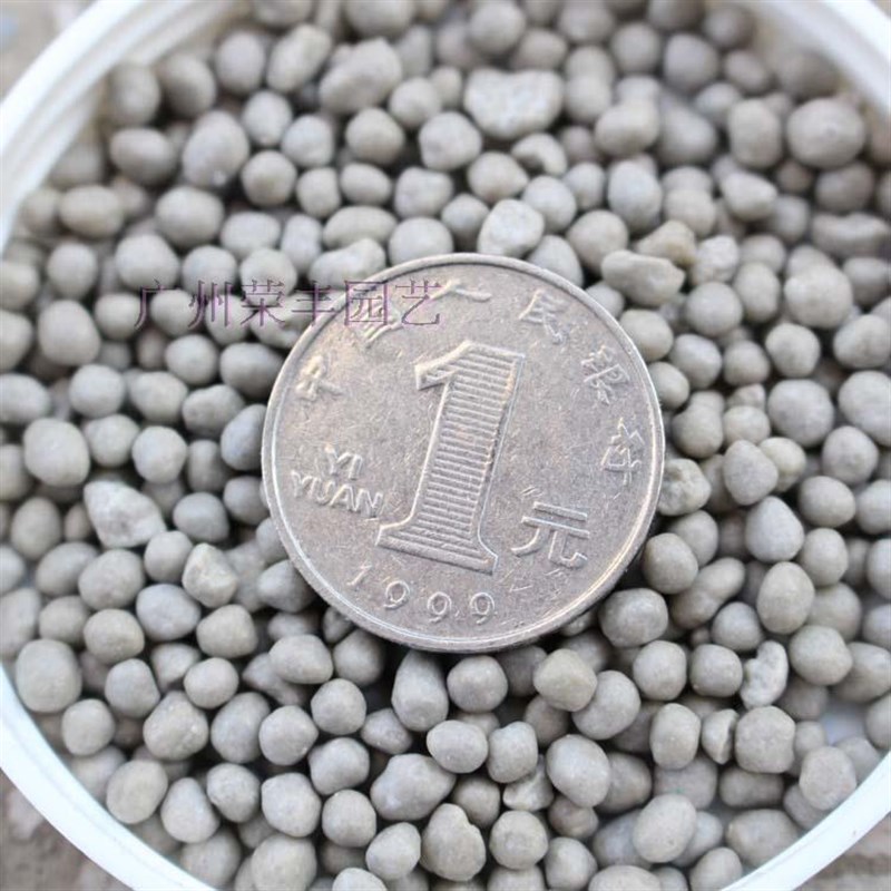 好康多-缓释肥14-m13-13加硫型/13-11-11均衡型兰科肥料