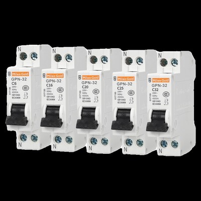 梅兰日兰GPNf1P双进出小型断路器家用10A16A20A25A32A双进空气开