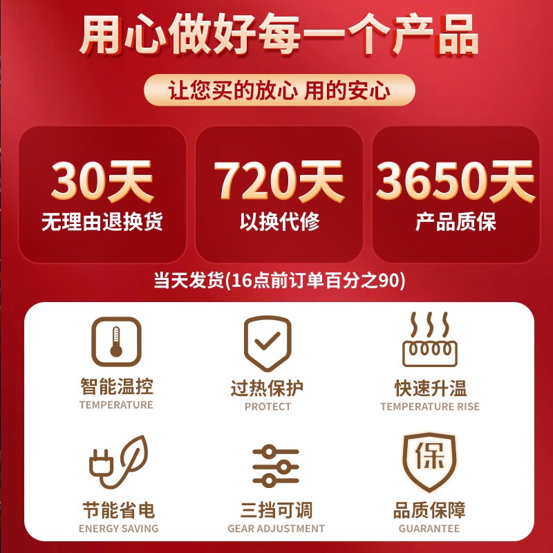 家用小型实木取暖器办公室烤火箱暖脚炉湖南电火桶U烤火炉暖脚神