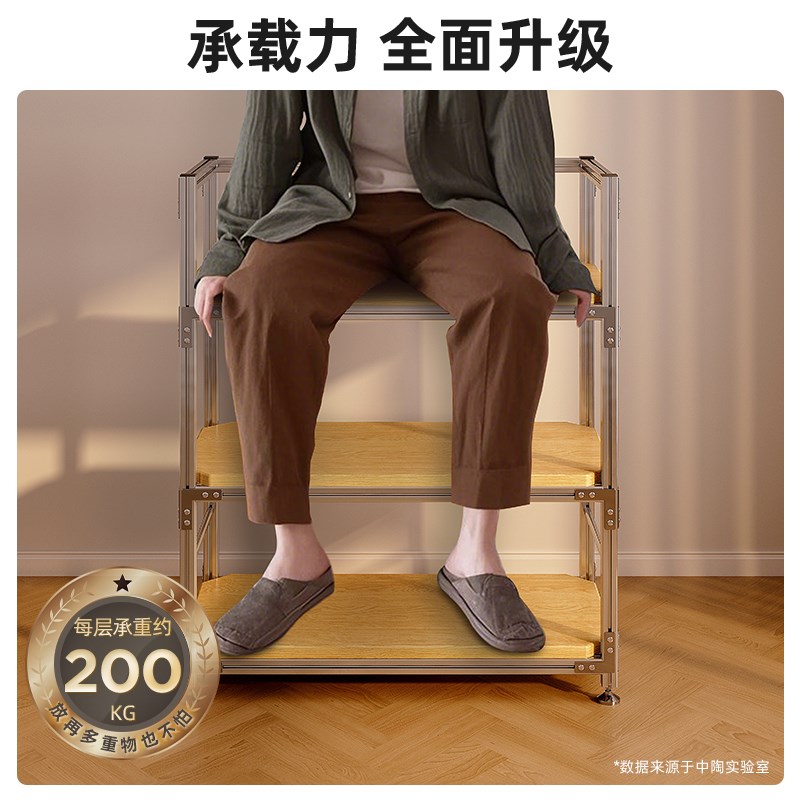 铝型材书架落地置物架多层收纳架子货架儿童一体靠墙学Z生简易书