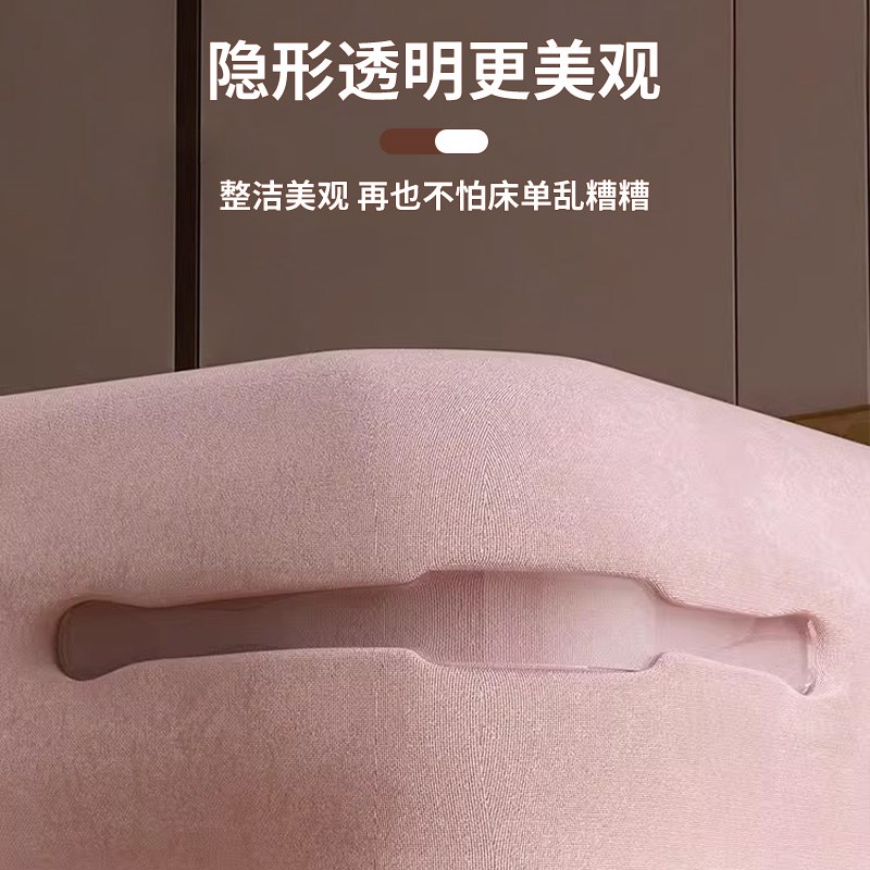 床单固定器新款被单床笠防滑防跑不移位神L器无针隐形四角固定卡