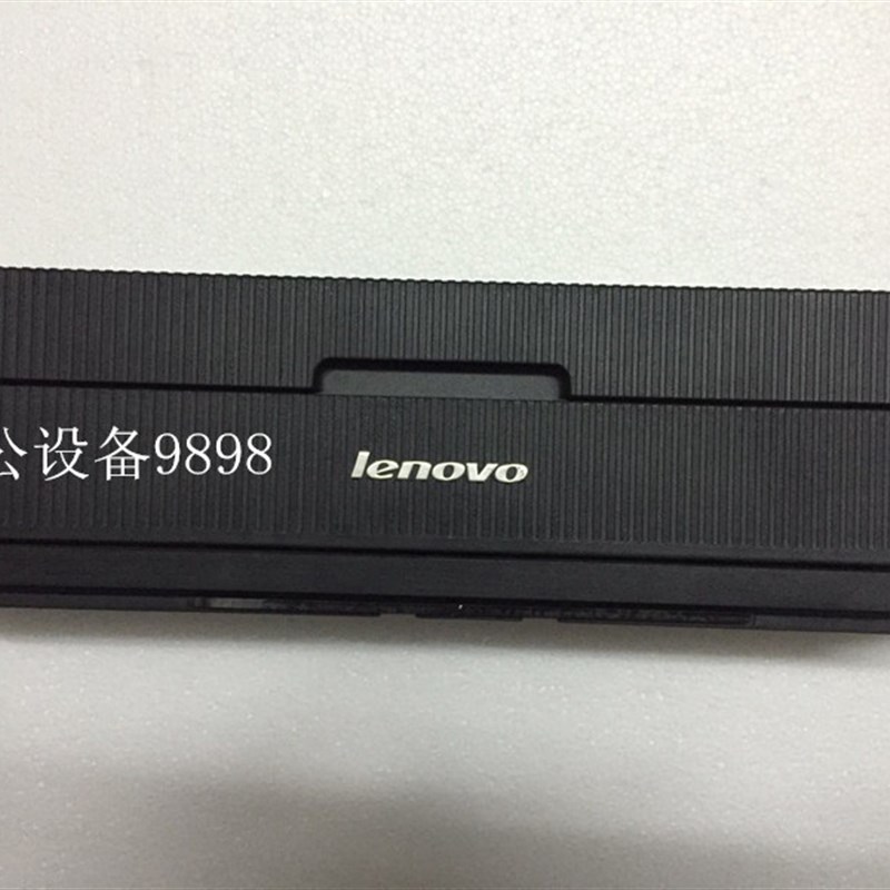 适用於联b想LJ-2405前门2605D前盖2455门盖2655DN硒鼓粉仓盖