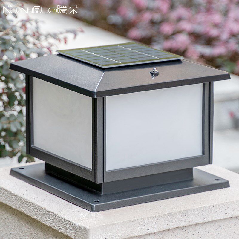 暖朵柱头灯太阳能灯户外庭院家用别墅G大门围墙门柱铝型材灯2只装