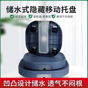 加厚带滑轮蓄水盒万向塑料树脂底座接水圆底盘 移动花盆托盘隐藏式