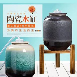 陶瓷水缸存水罐家用厨房纯净饮水机过滤泡茶凉水壶储水桶自动抽水