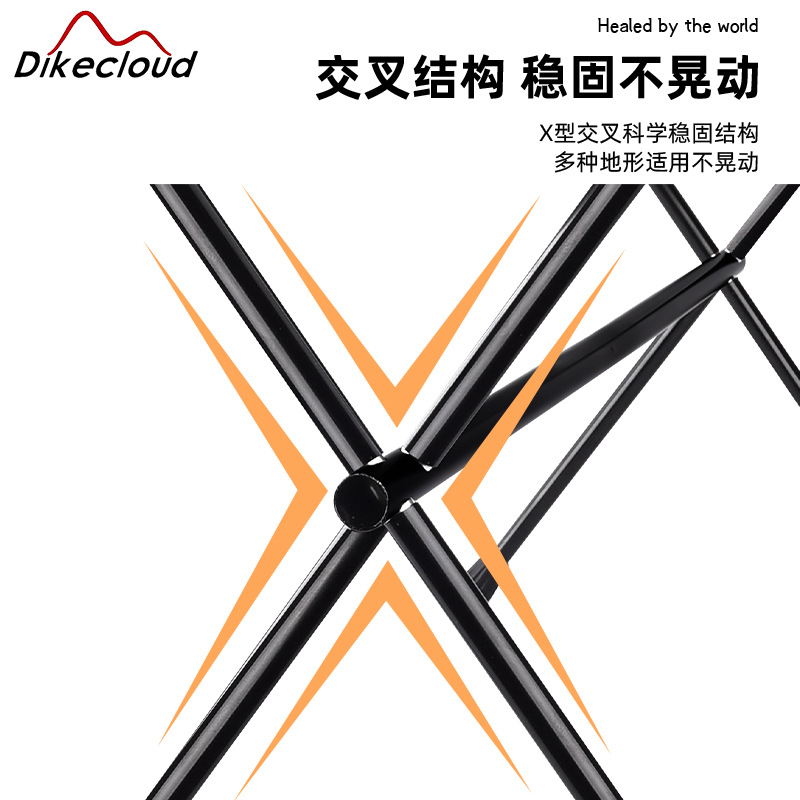 户外铝合金蛋卷桌便携式野餐折叠桌椅套装露营装备蜂窝板布桌现货