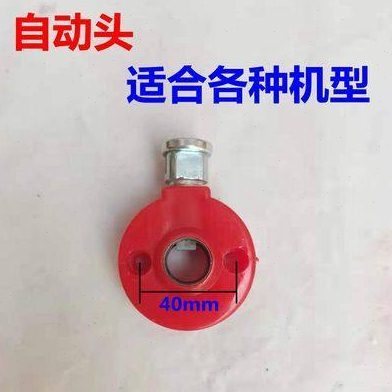 电动管道疏通机配件16mm弹簧自动给进器高品质自动头     通用型