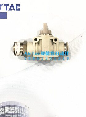 原装亚德客 气管快插手阀开关 AHVFS-4/6/8/10/12-01/02/03/04-B