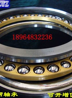 平面推力球轴承 铜保51188M 51192M 51196M 511/500M 511/530M