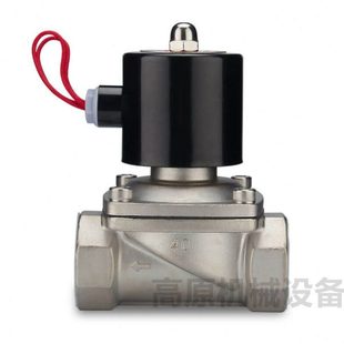 SS304系列不锈钢水阀 电磁阀 2S025