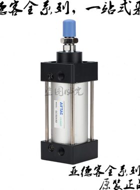 全新亚德客原装SC40X200S/250S/300S/350S/400S/450S 标准气缸