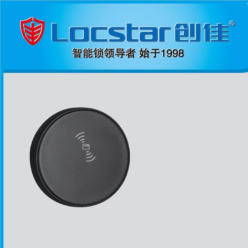 创佳酒店门锁分体酒店锁公寓民宿IC卡锁智能电子锁宾馆门锁刷卡锁