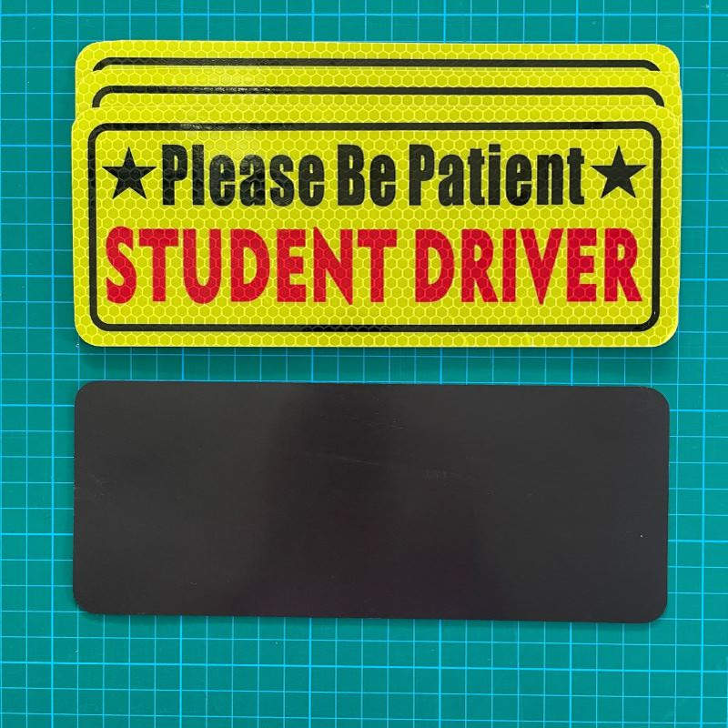 女司机车贴新手上路实习标志反光贴夜间警示后车保持车距汽车贴纸