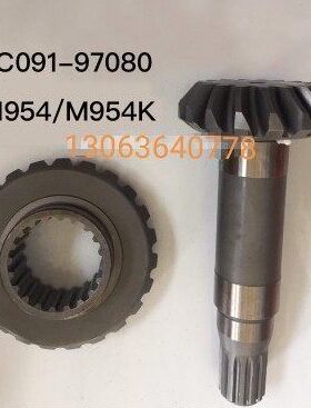 久保田M854/954 M854/954K拖拉机锥形齿轮组件3C091-97080公司件