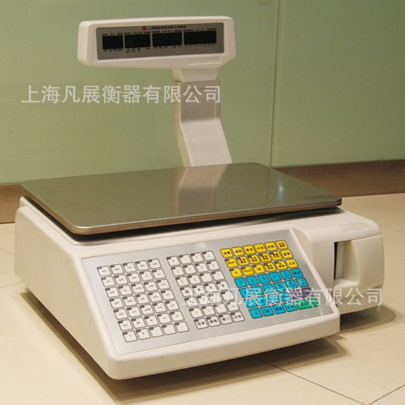 电子条码秤超市地磅蔬菜水果菜市场铺打印称商用电子秤计价收银