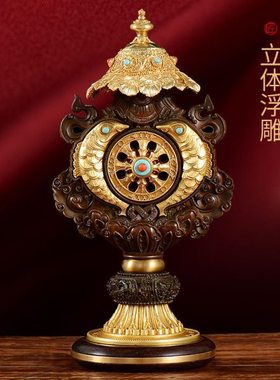 藏村家用八吉祥宝轮组合摆件全铜吉祥八宝室内桌面宝轮客厅用品