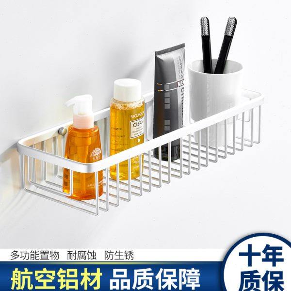 淋浴房置物架太空铝镂空浴室置物篮卫生间置物架壁挂洗澡间冲凉房,家装主材,卫浴置物架,淘宝优惠券,粉丝福利购,淘宝优惠卷