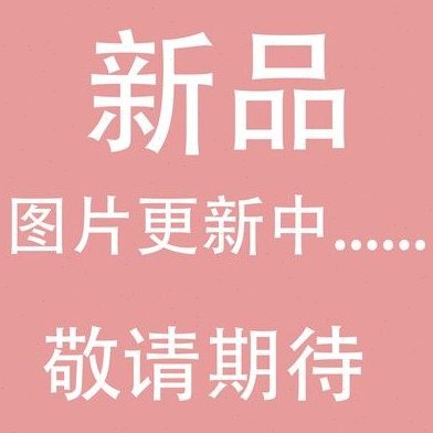 全新亚德客型无杠缸 RMH16X25S RMH16X50S RMH16X75S RMH16X100S