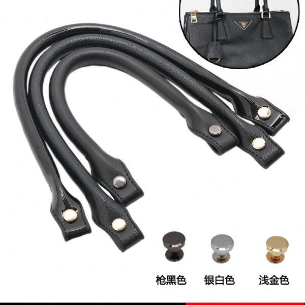 黑色皮包配件手提带子更换手提包包带MK女包托特包提手圆带手拎带