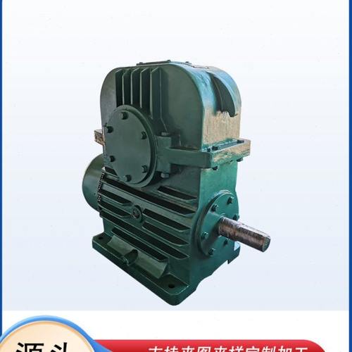 圆弧齿蜗轮蜗杆减速机 CWU125-10-1/2/3/F 聪颖 涡轮涡杆减速器