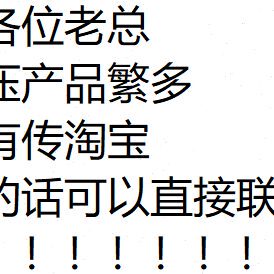 SCENERY叶片泵SQP21-15-5VQ-1DC