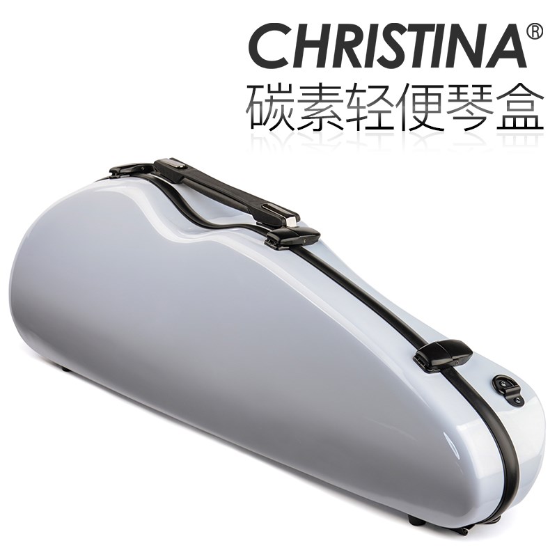 小提琴琴盒VB06-44v 白色三角小提琴盒子  4/4尺寸