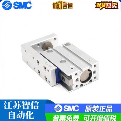 台湾原装亚德客侧轨精密滑台气缸HLH10X5X10X15X20X25X30X40X50-S